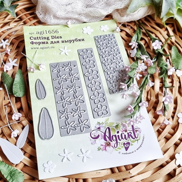 Нож для вырубки Agiart "Незабудка"