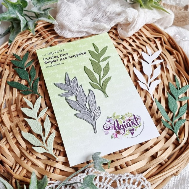 Нож для вырубки Agiart "Лавр благородный"