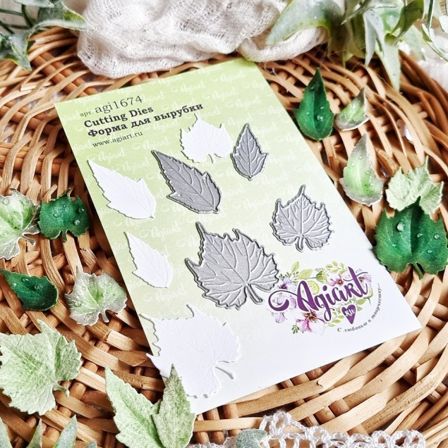 Нож для вырубки Agiart "Садовые листья"