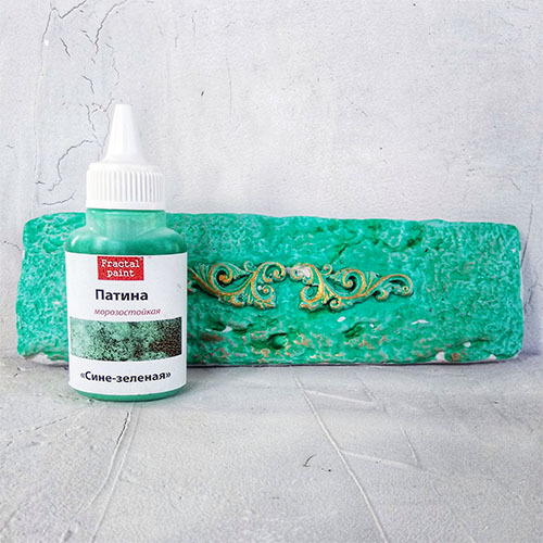 Патина морозостойкая Fractal Paint «Сине-зеленая» 40мл