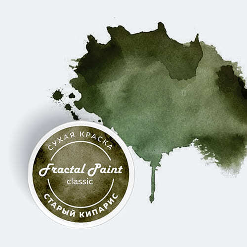 Сухая краска Fractal Paint «Classic» Старый кипарис