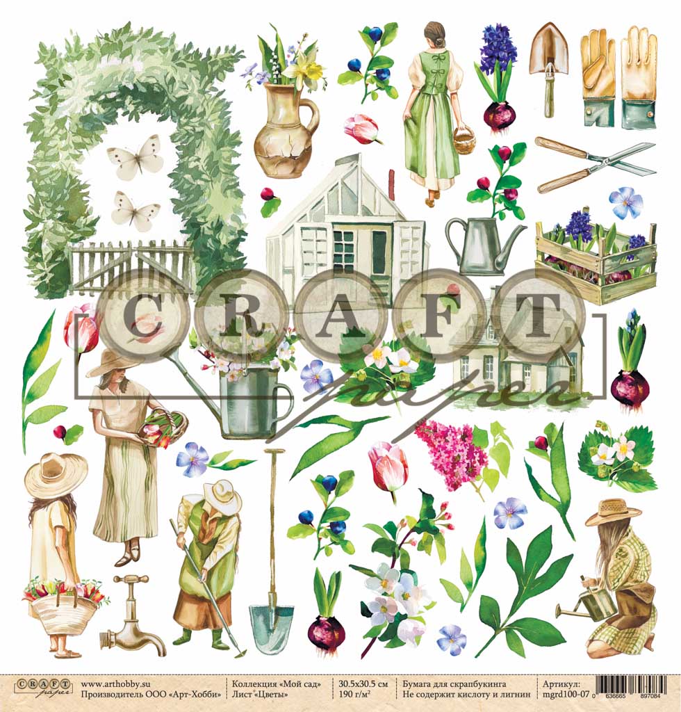 Бумага для скрапбукинга CraftPaper "Мой сад" Цветы (CP254-7)