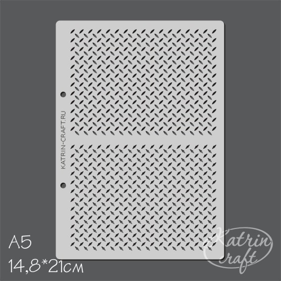 Трафарет Katrin craft А5 "Лист рифленый №3"