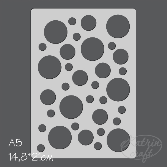 Трафарет Katrin craft А5 "Круги хаос"