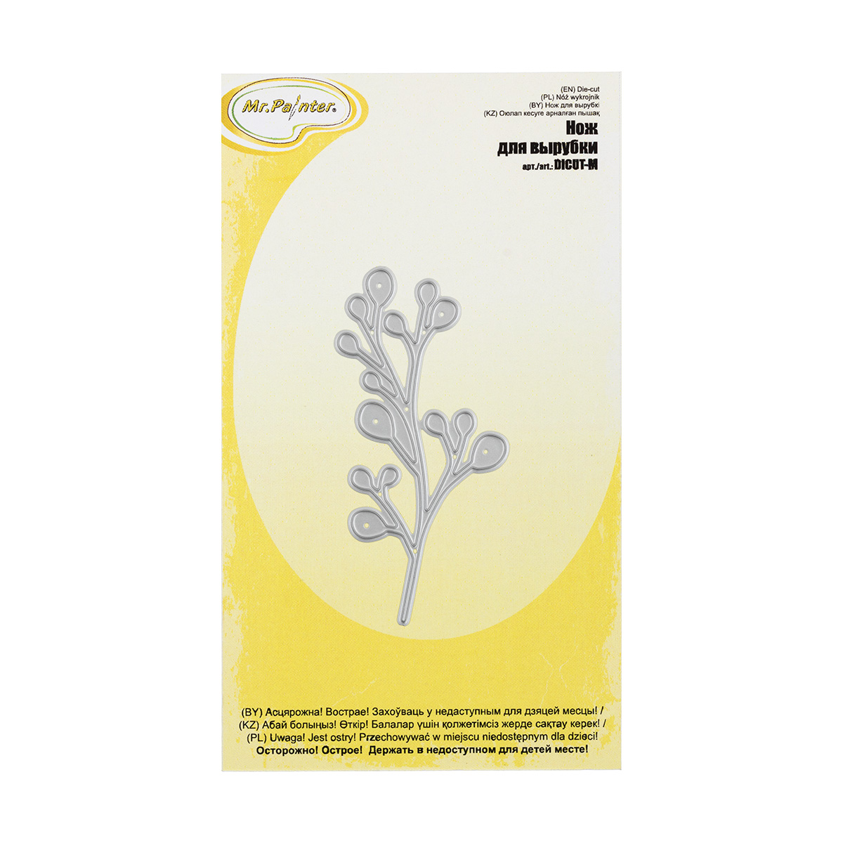 Нож для вырубки Mr.Painter "Веточка"