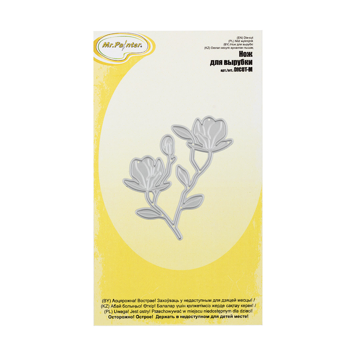 Нож для вырубки Mr.Painter "Веточка с цветами"