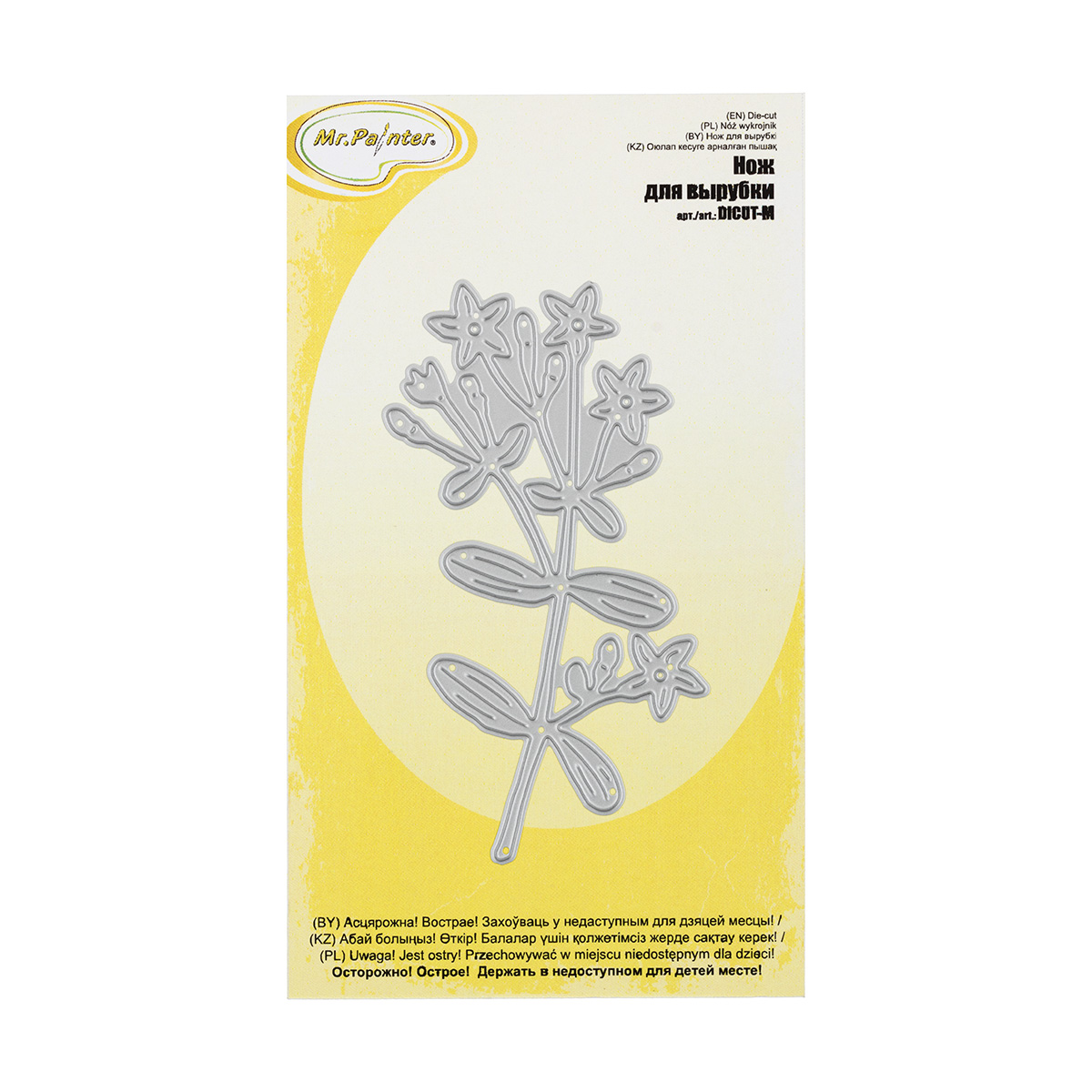 Нож для вырубки Mr.Painter "Зверобой"