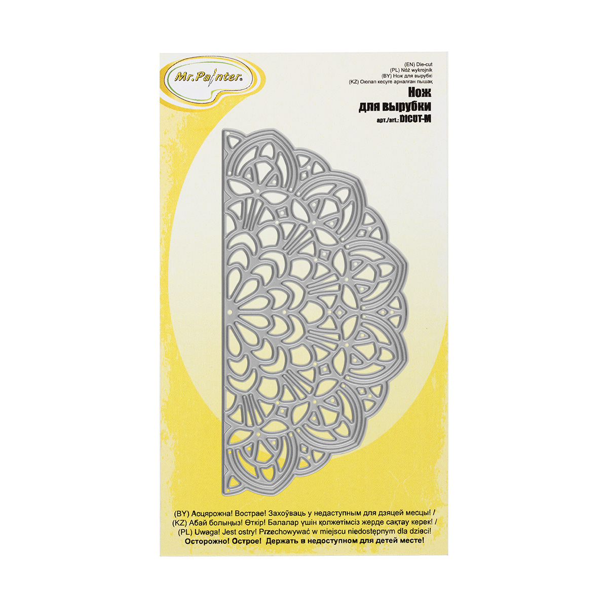 Нож для вырубки Mr.Painter "Салфетка"