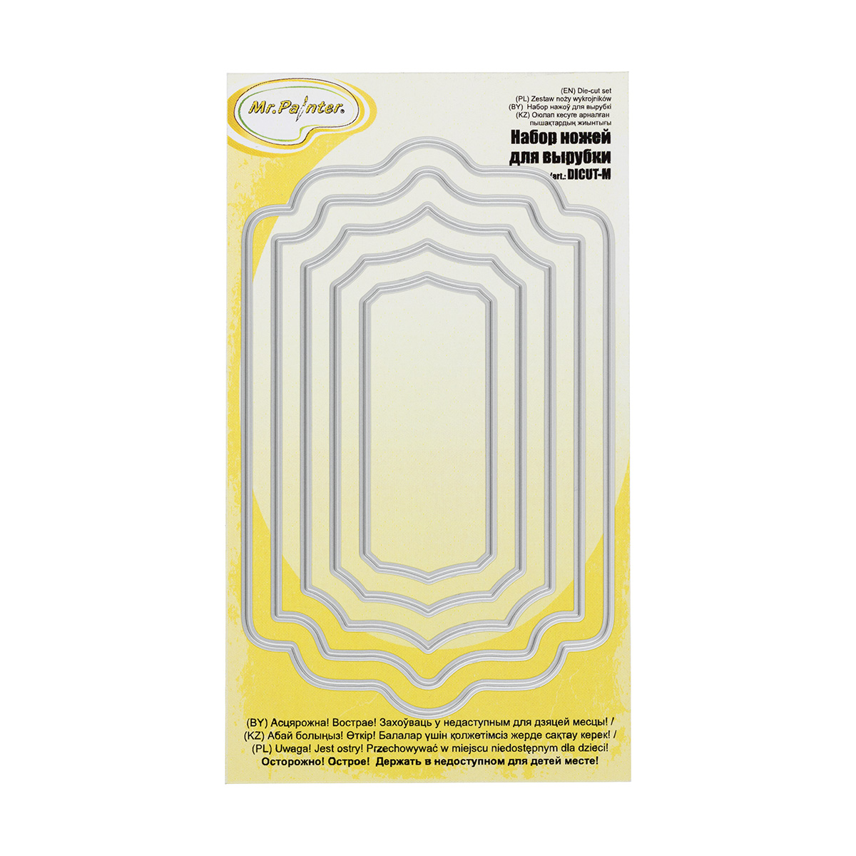 Набор ножей для вырубки Mr.Painter "Рамочки"