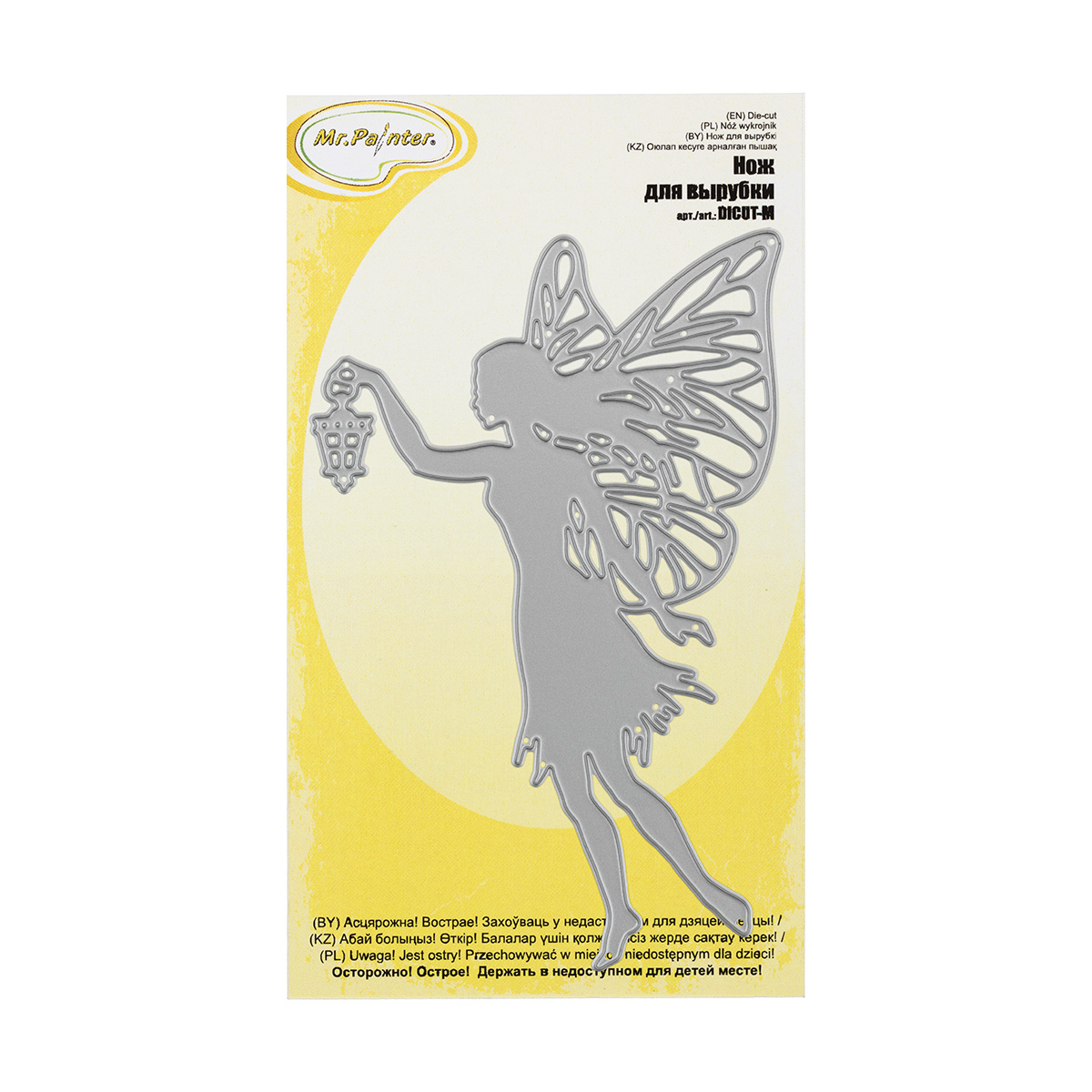 Нож для вырубки Mr.Painter "Фея с фонариком"