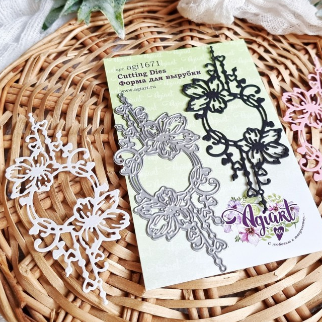 Нож для вырубки Agiart "Цветочный рассвет"