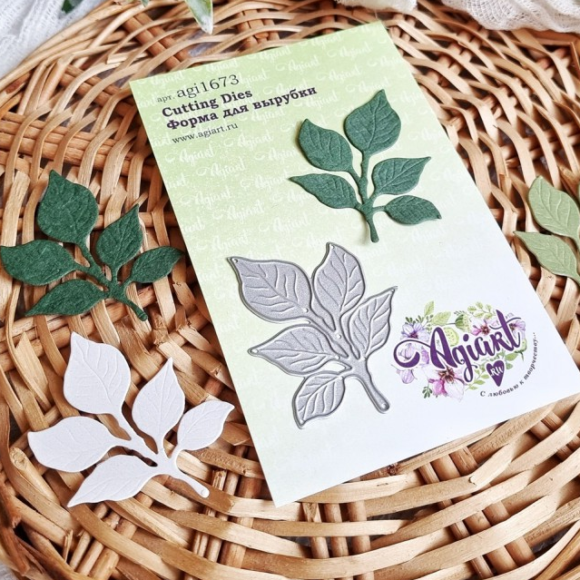 Нож для вырубки Agiart "Веточка Айвы"