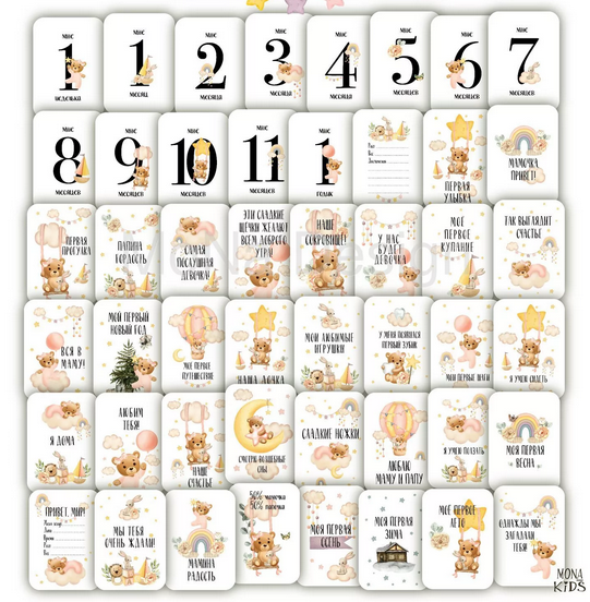 Набор карточек MONAdesign "Мишка девочка"