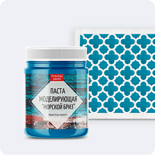 Паста моделирующая Fractal Paint «Морской бриз» 30ml