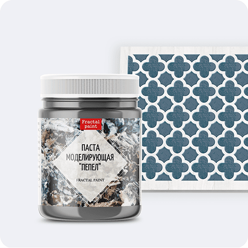 Паста моделирующая Fractal Paint «Пепел» 30ml
