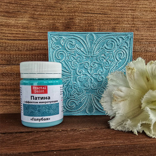 Патина с эффектом микротрещин Fractal Paint "Голубая" 50 мл