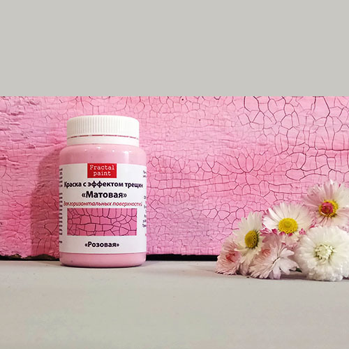 Краска с эффектом трещин Fractal Paint 50ml матовая "Розовая" матовая