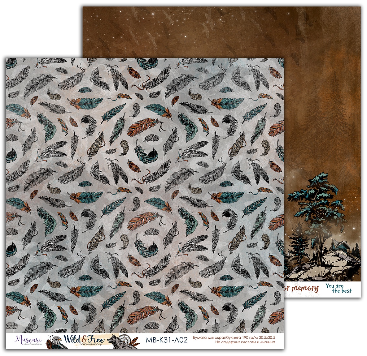 Бумага Muscari "Wild & Free" (К31-Л02)