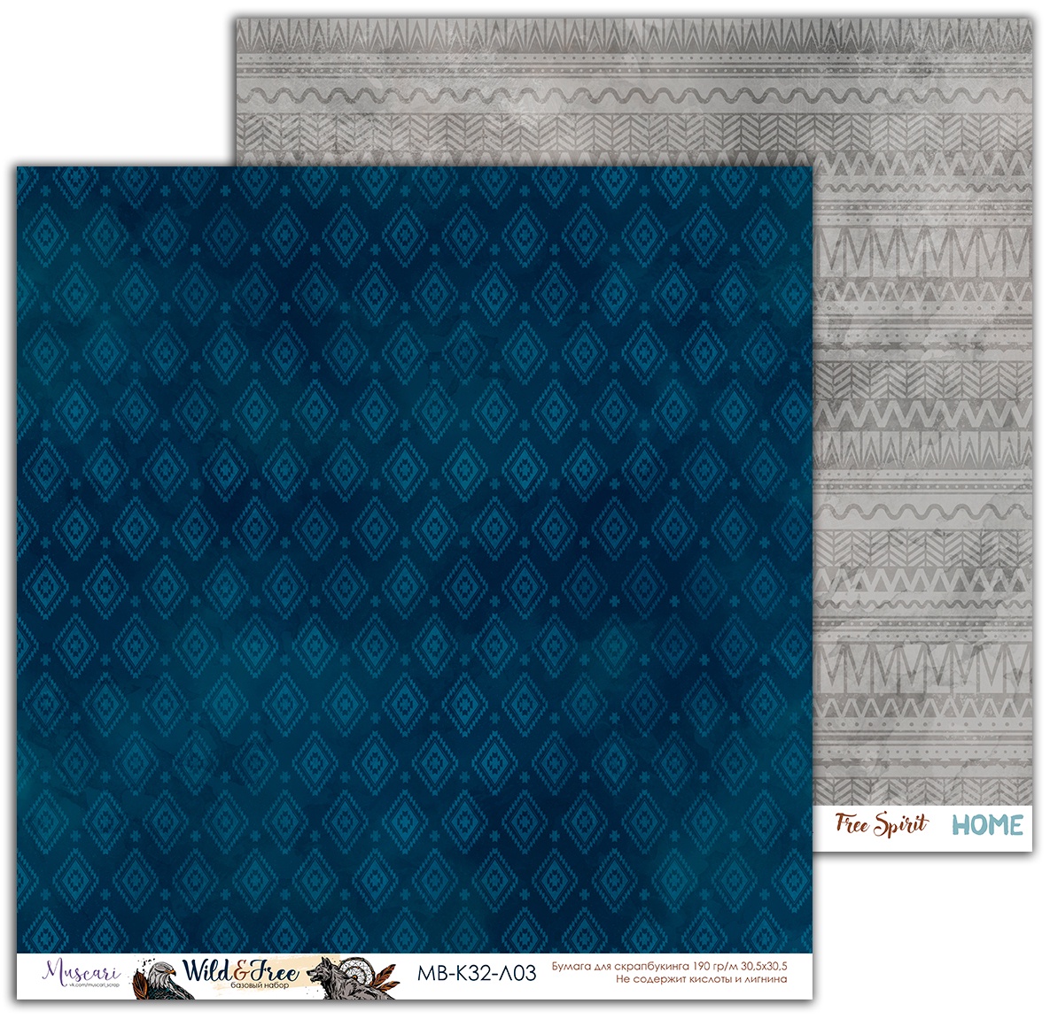 Бумага Muscari "Wild & Free" (К32-Л03)