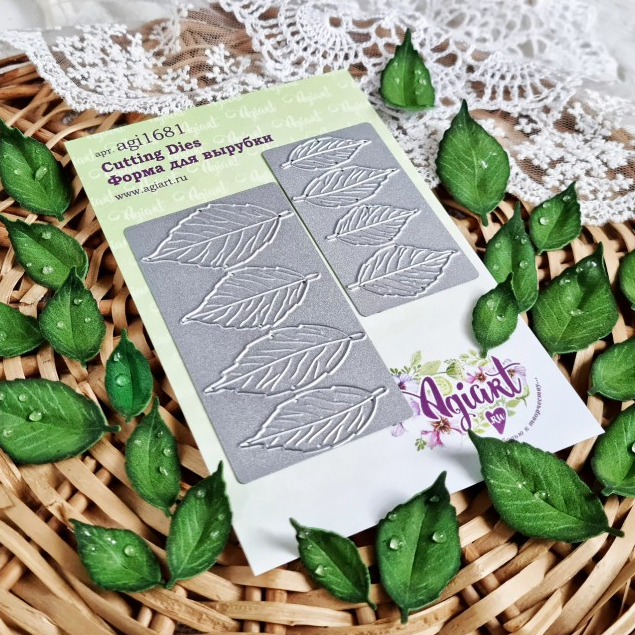 Ножи для вырубки Agiart "Танец листьев"