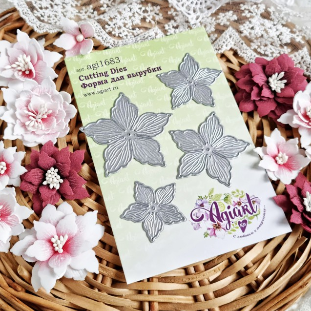 Ножи для вырубки Agiart "Магические цветы"