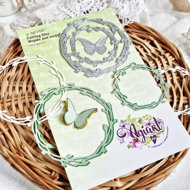 Ножи для вырубки Agiart "Летний полдень"