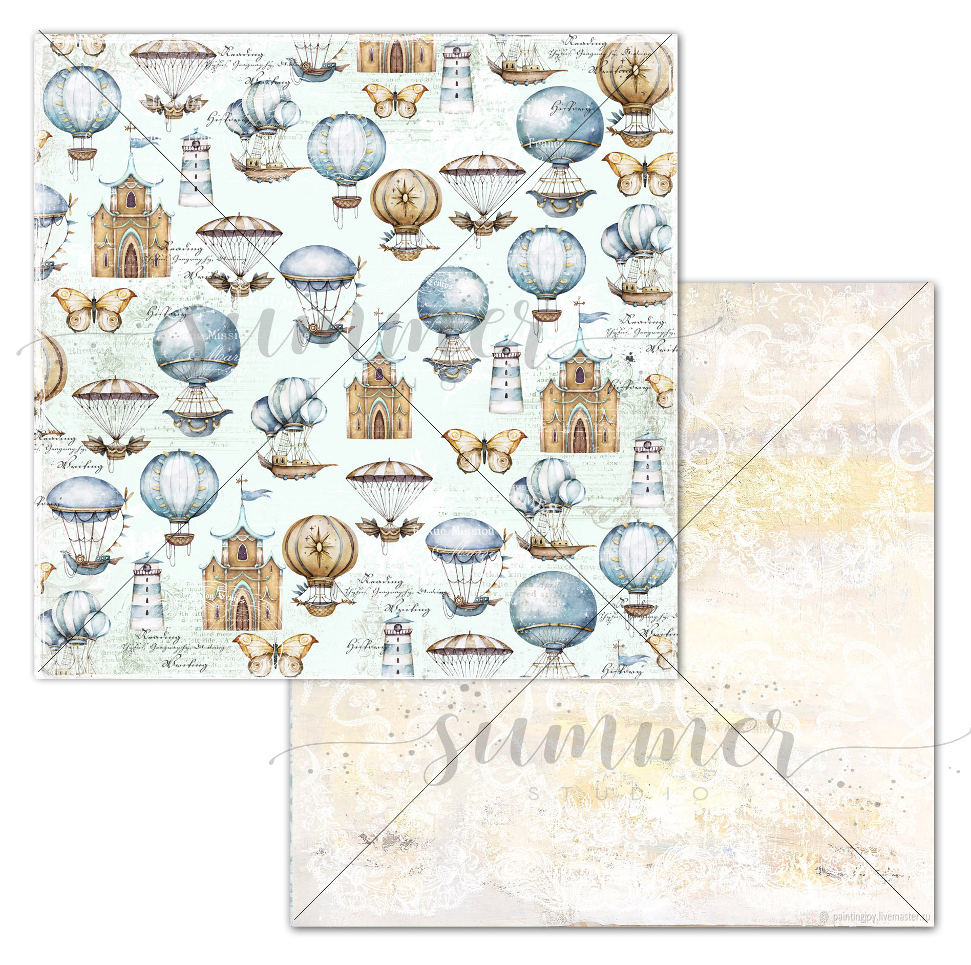 Бумага Summer studio "Облачный атлас" За облаками (SMST317)