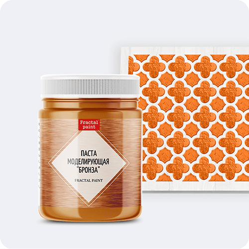 Паста моделирующая Fractal Paint «Бронза» 30ml