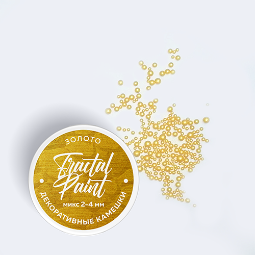 Декоративные камешки золотые FractalPaint микс 2-4 мм