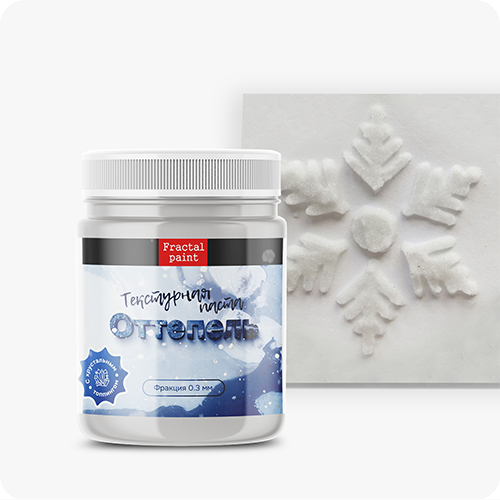 Текстурная паста Fractal Paint «Оттепель» 50ml
