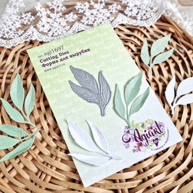 Нож для вырубки Agiart "Веточка эустомы №2"