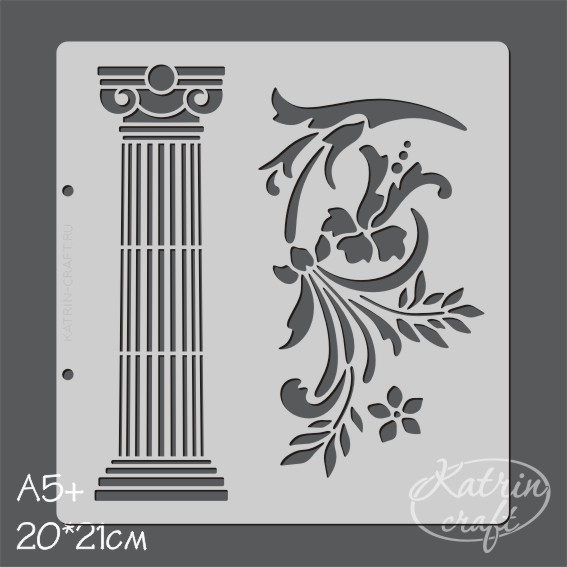 Трафарет Katrin craft 20 х 21 см "Колонна 19см"