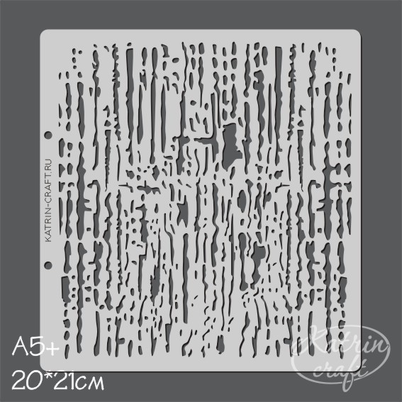 Трафарет Katrin craft 20 х 21 см "Гранж №2"