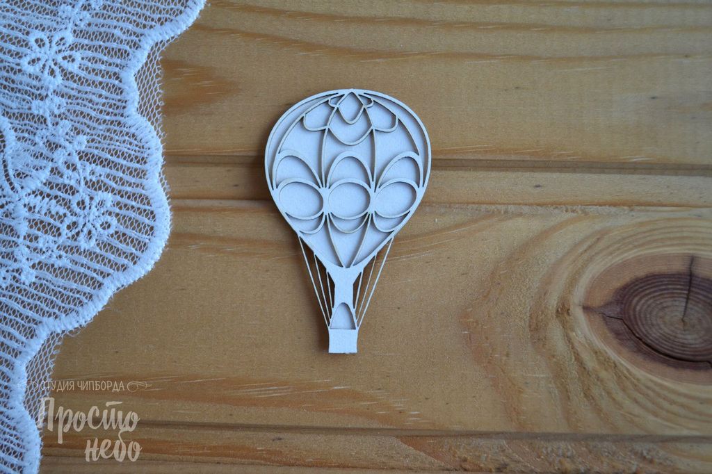 Чипборд Просто Небо "Аэростат 2"