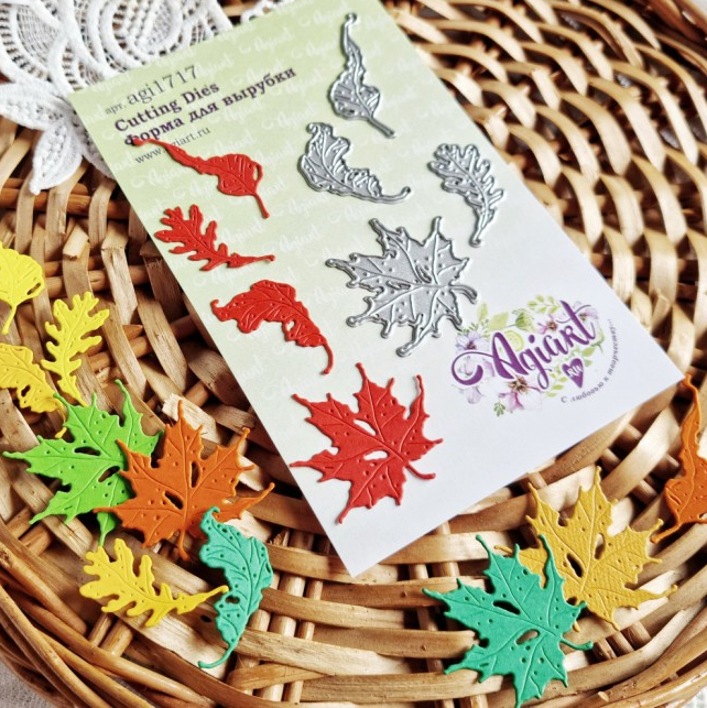 Нож для вырубки Agiart "Осенний гербарий"