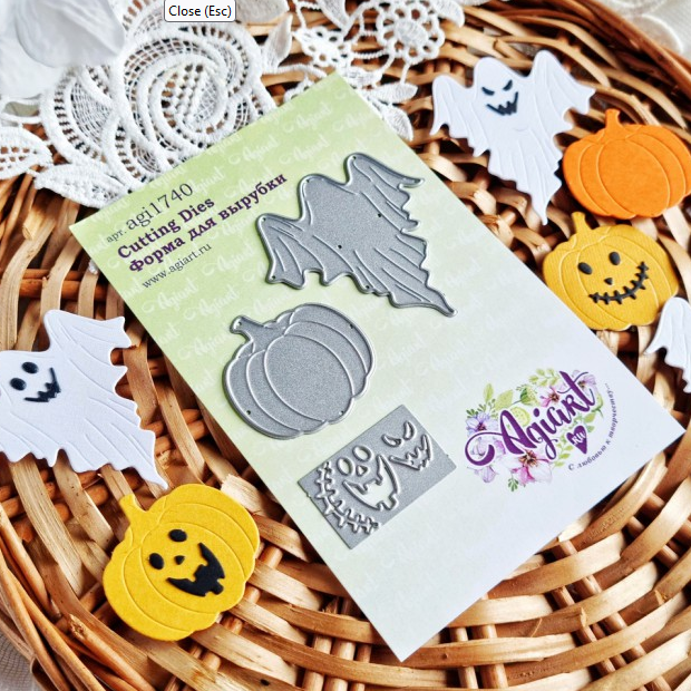 Ножи для вырубки Agiart "Ночь ужасов"