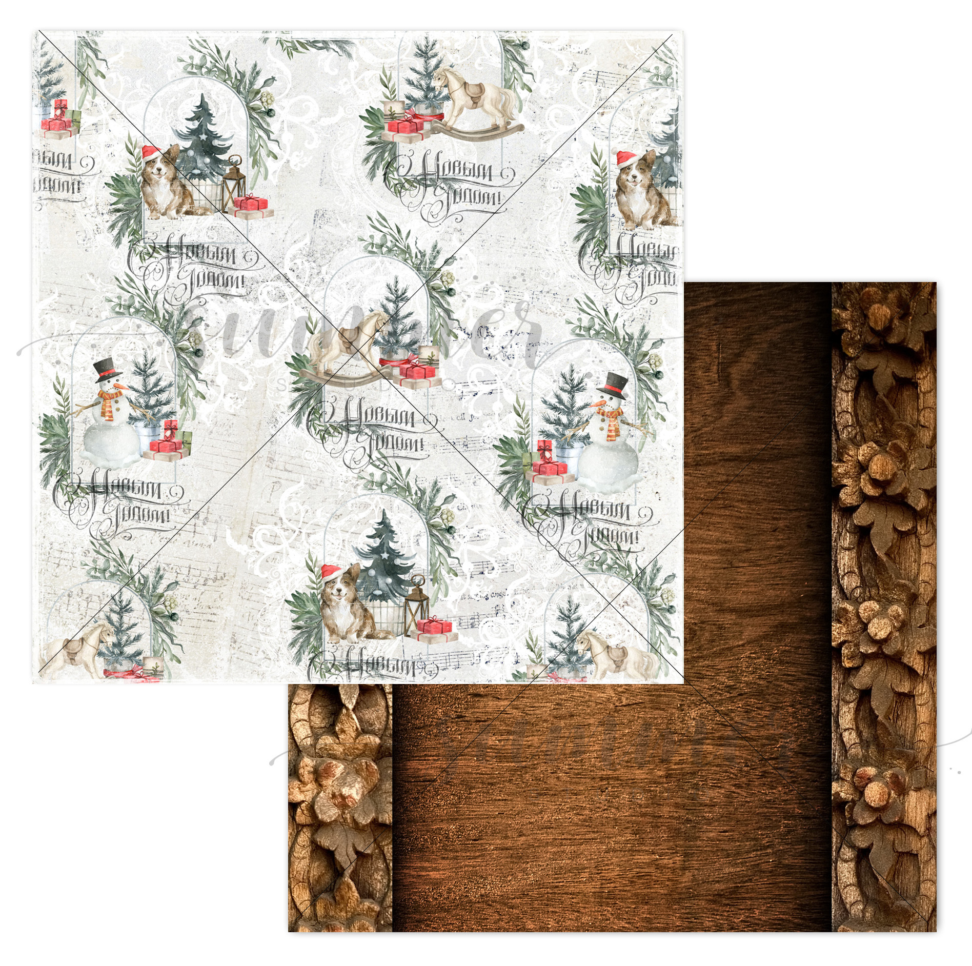 Бумага Summer studio "Зимние забавы" Новогодние встречи (SMST334)