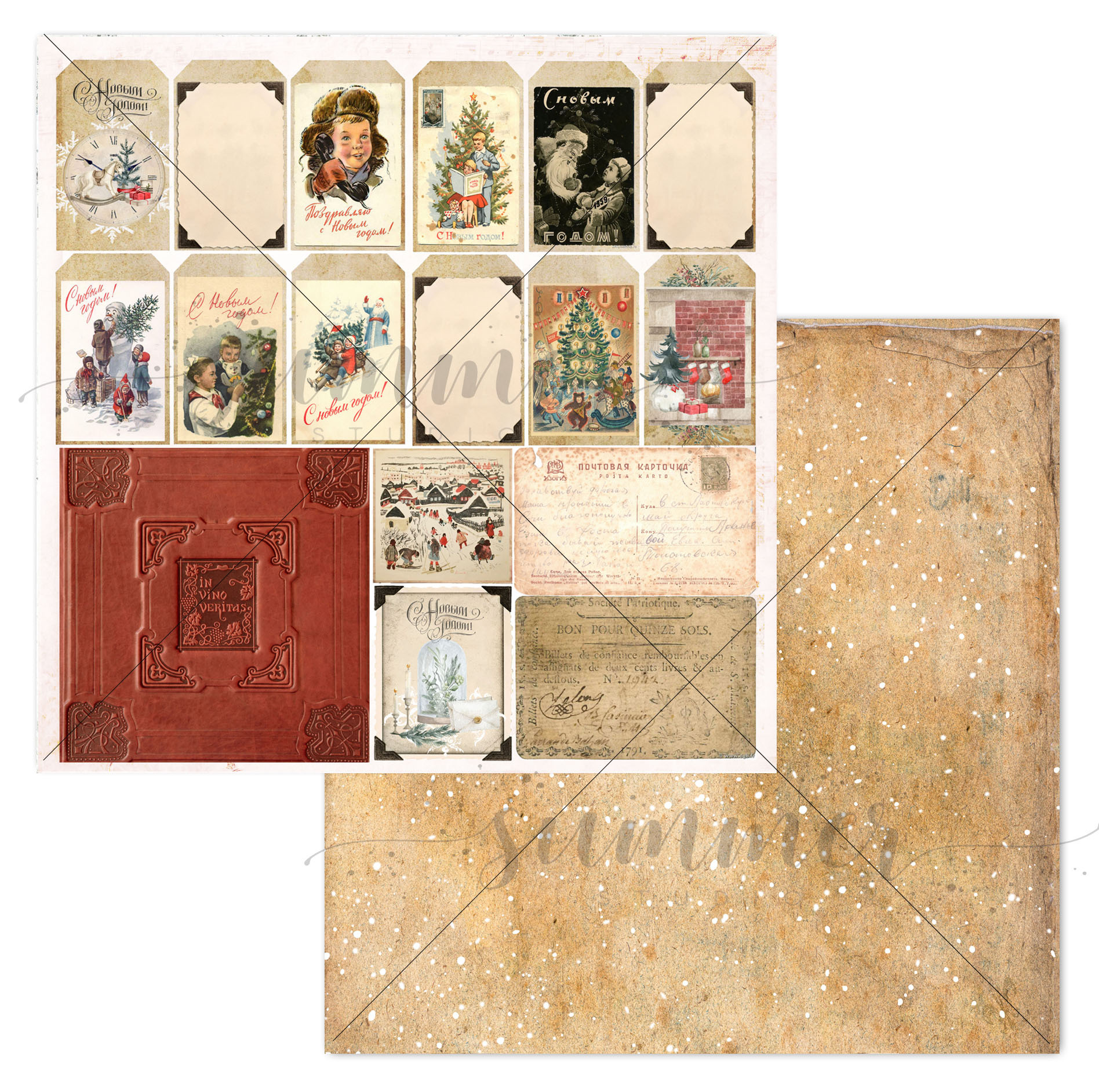 Бумага Summer studio "Зимние забавы" Зимние моменты (SMST335)