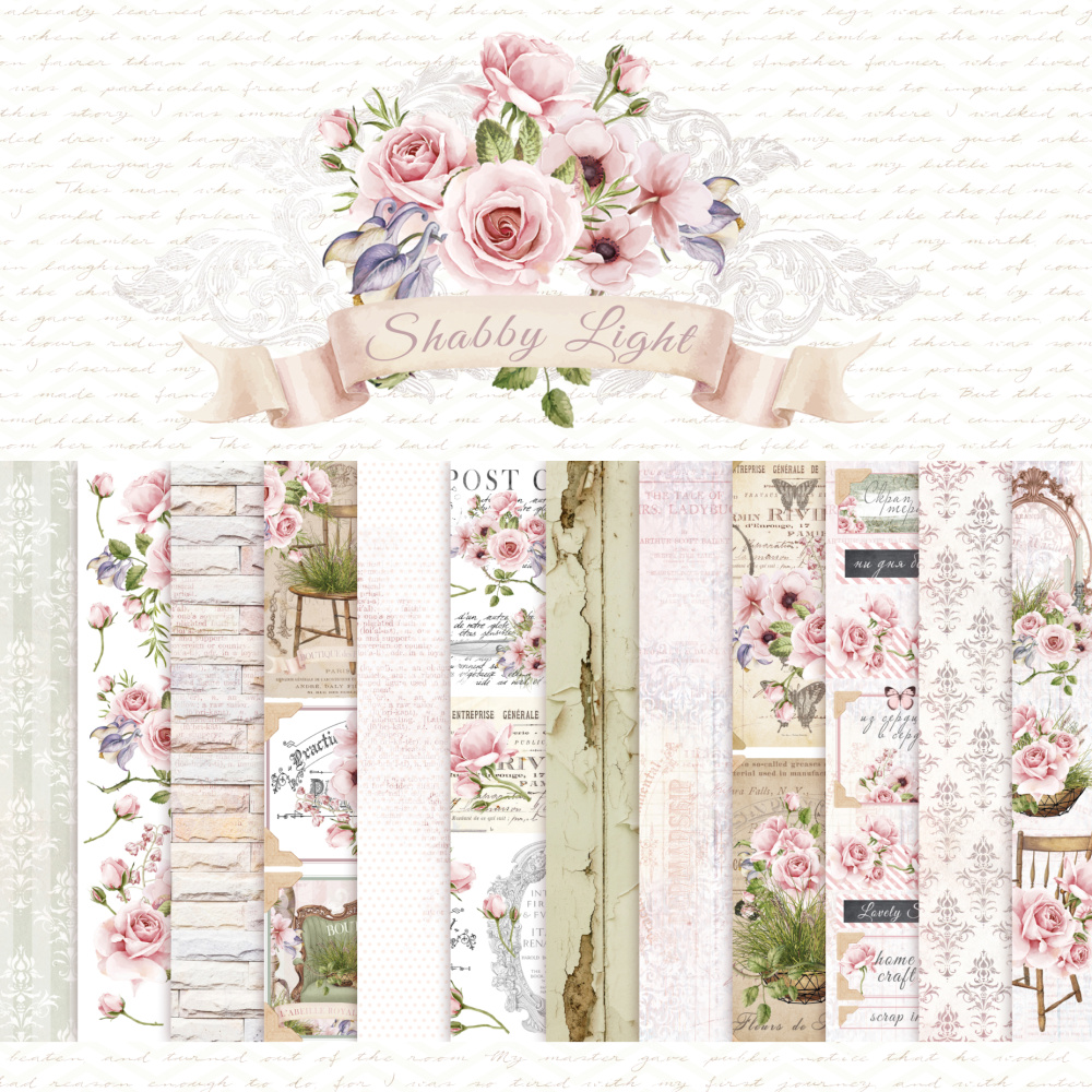 Набор бумаги для вырезания DreamLightStudio А5 "Shabby Light"