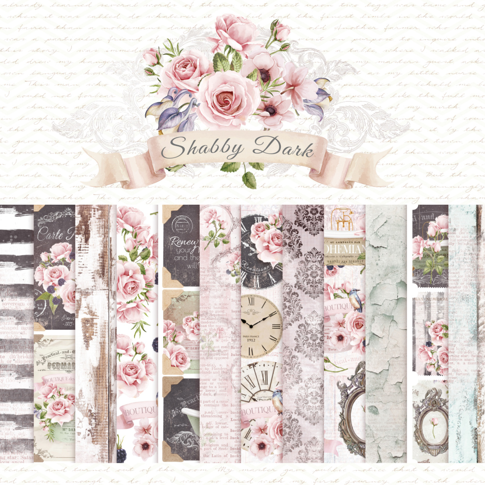 Набор бумаги для вырезания DreamLightStudio А5 "Shabby Dark"