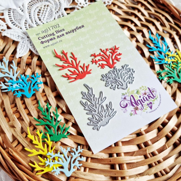 Ножи для вырубки Agiart "Кораллы"