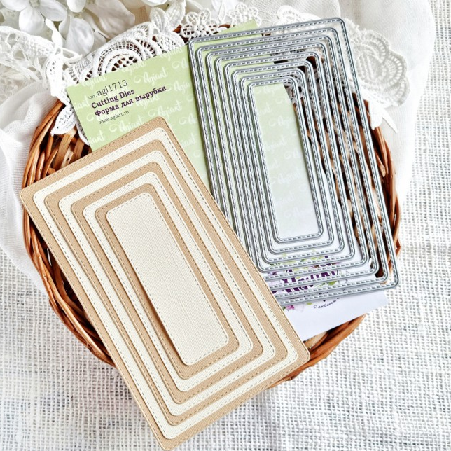 Ножи для вырубки Agiart "Прямоугольники с прострочкой"