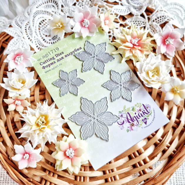 Ножи для вырубки Agiart "Алтайский эдельвейс"