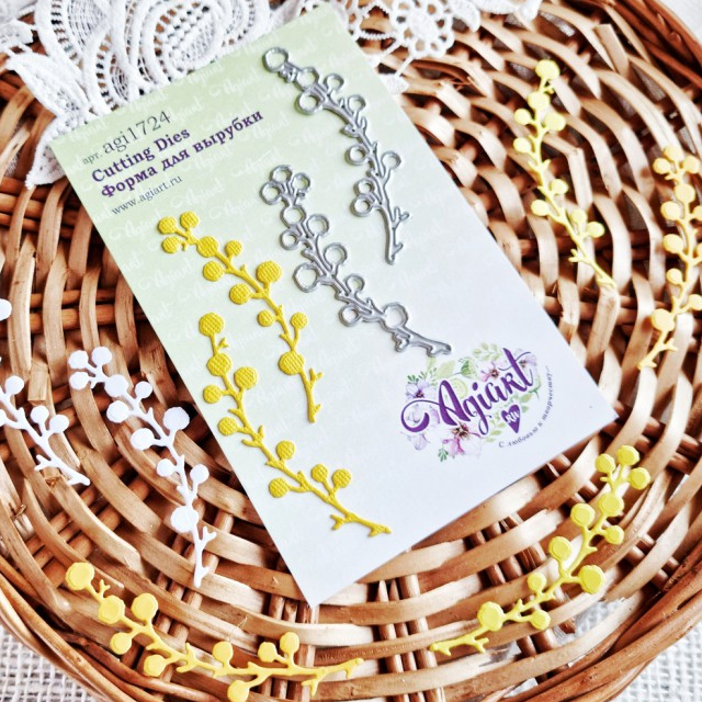 Ножи для вырубки Agiart "Веточки мимозы"