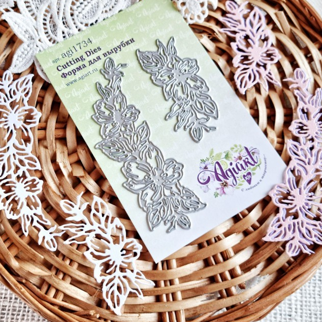 Ножи для вырубки Agiart "Цветочный рассвет №2"