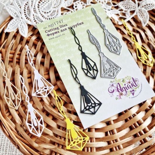 Ножи для вырубки Agiart "Геометрический свет"