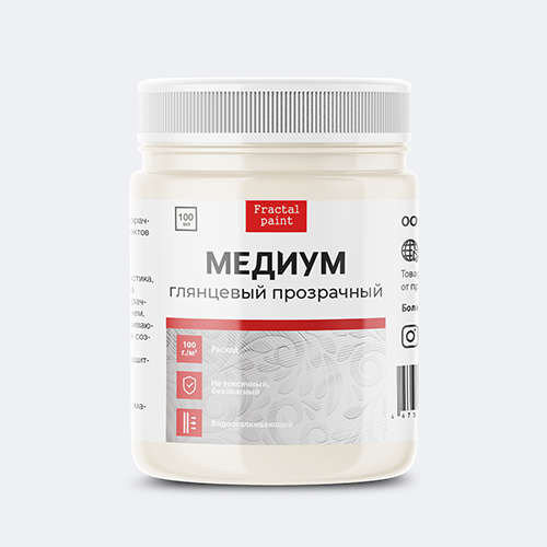 Медиум акриловый прозрачный глянцевый FractalPaint 50ml