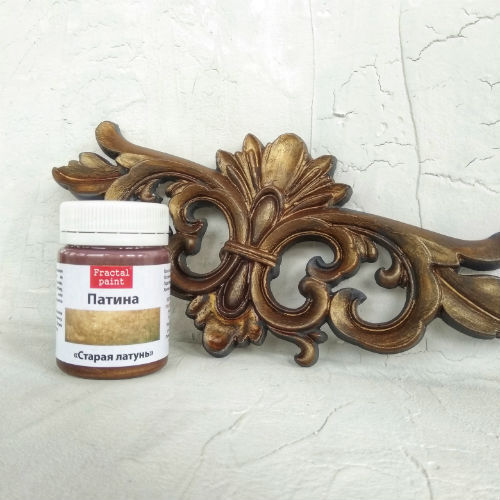 Патина Fractal Paint «Старая латунь» 20 мл
