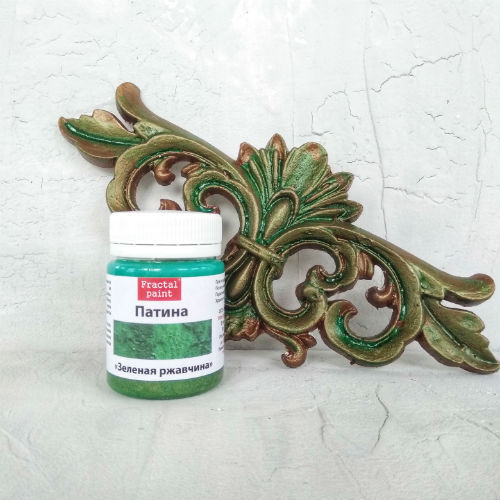 Патина Fractal Paint «Зелёная ржавчина» 20 мл