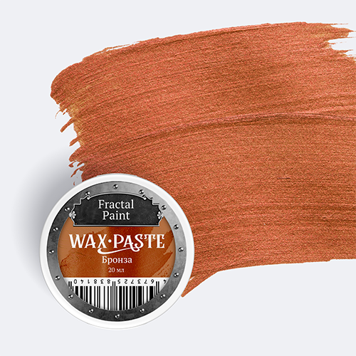 Восковая паста Fractal Paint «Бронза» (Сlassic)